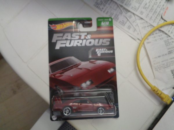Hotwheels - Dodge Charger Daytona 1969 - 6/10