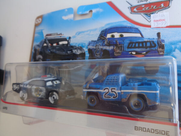 Hotwheels - Disney Pixar Cars - Broadside - car pair - Image 2