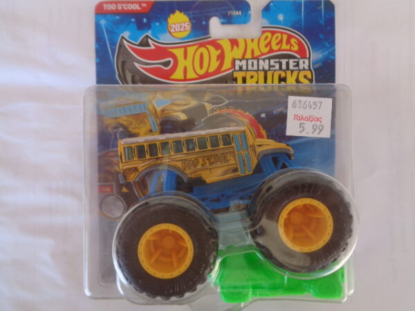 Hotwheels - Monster Trucks - TOO S'COOL - 3/4