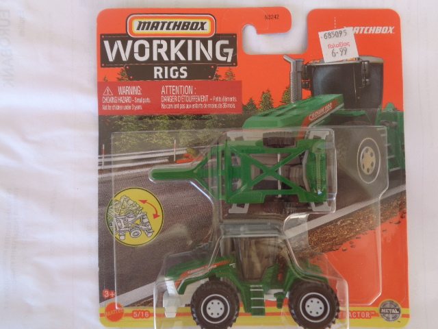 Matchbox - Working Rigs - MBX MEGA TRACTOR - 5/16 - In green