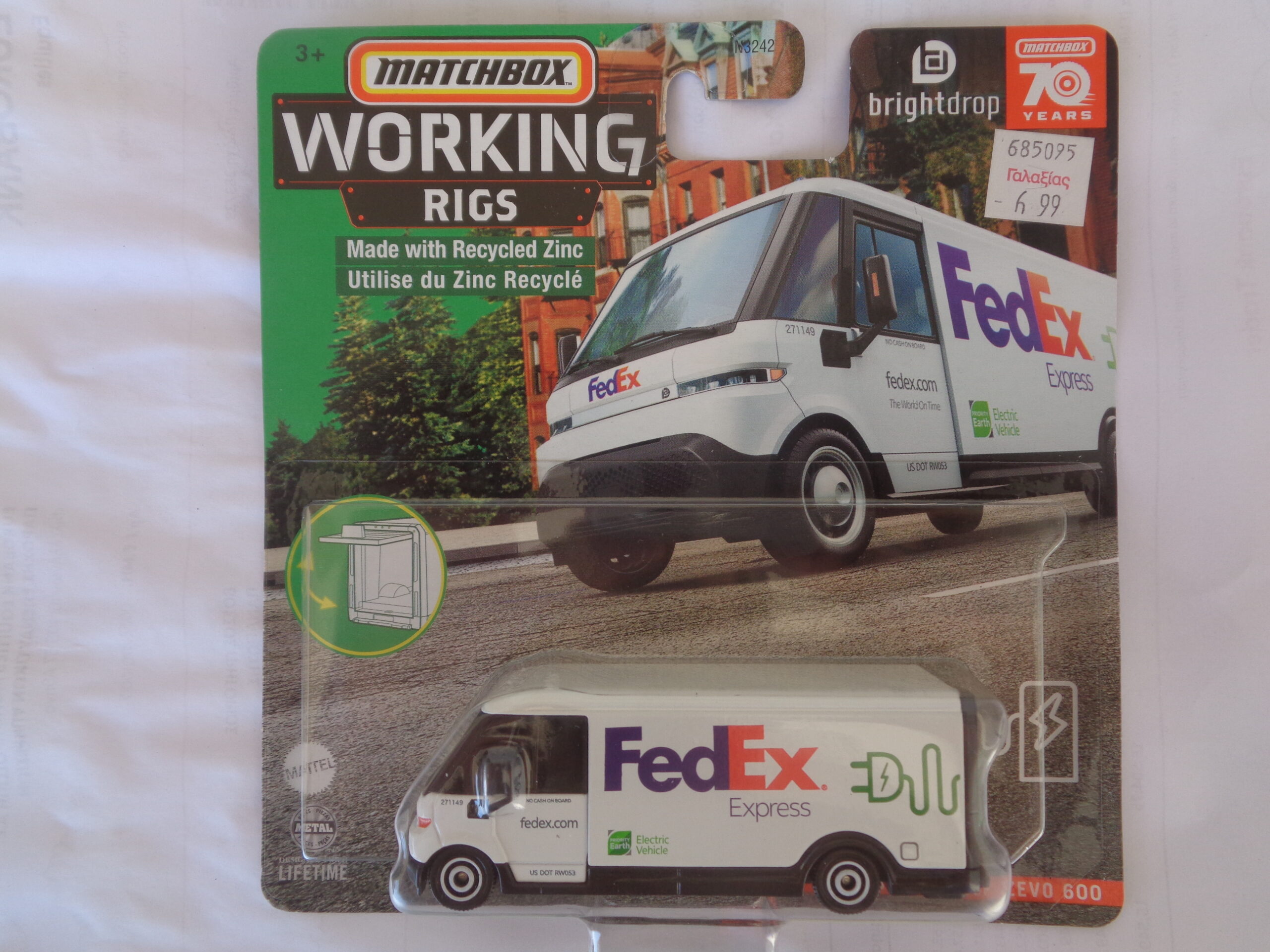 Matchbox - Working Rigs - GM BRIGHTCOLOR ZEVO 600 - 5/16 - FedEx Express