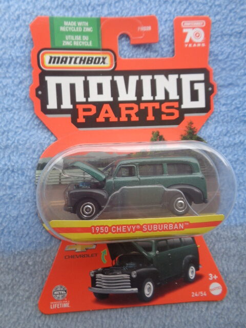 Matchbox - Moving Parts - 1950 CHEVY SUBURBAN - Dark green