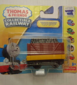 Fisher Price - Thomas & Friends - Collectible Railway - TROUBLESOME TRUCK - Brown