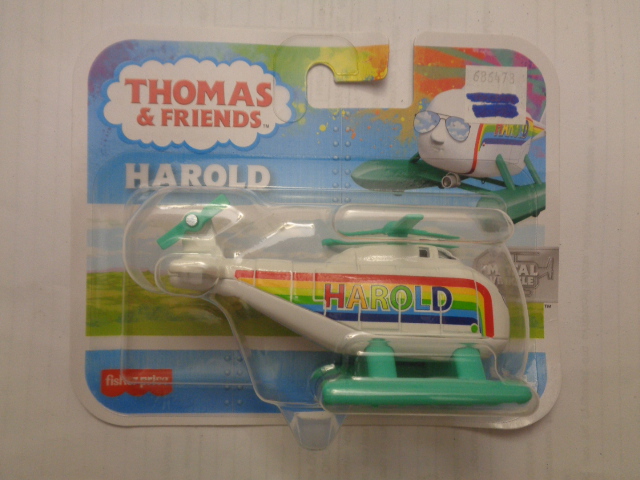 Fisher Price - Thomas & Friends - HAROLD - White colored