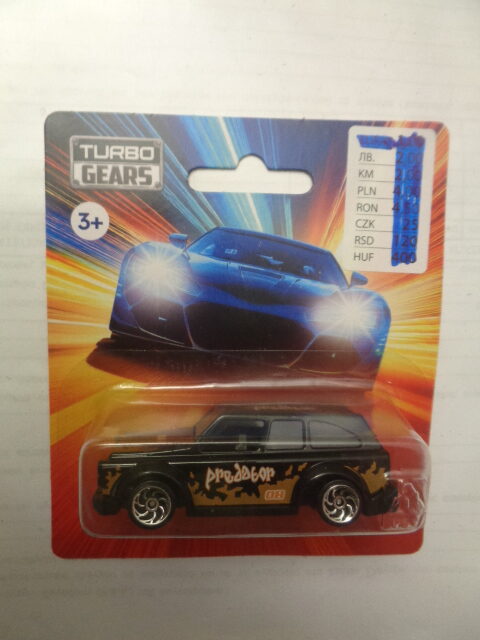 Turbo Gears - Collectible Car - RANGE ROVER - Logo "Predator" - Black - Our ref. # 019