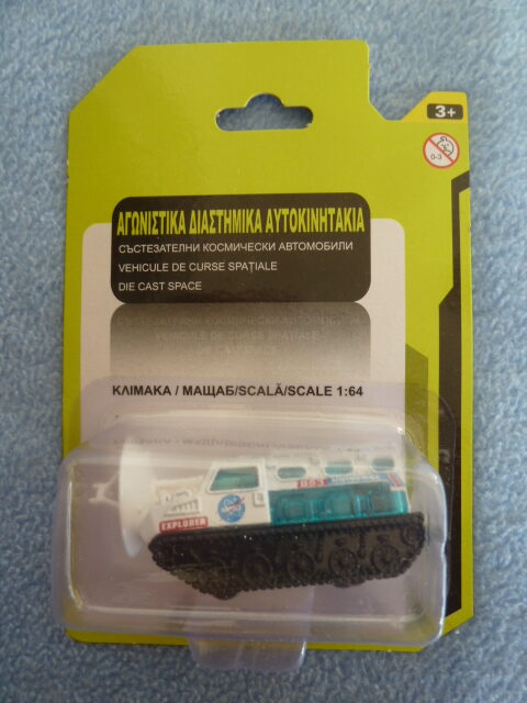 Diecast Space - SPACE AGENCY VEHICLE WITH TRACK BELTS - 1 : 64