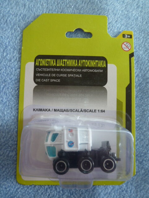 Diecast Space - SPACE AGENCY EXPLORATION VEHICLE - 1 : 64