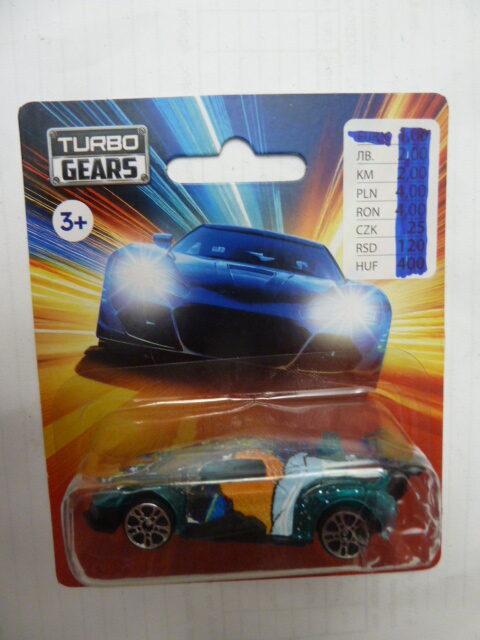 Turbo Gears - Collectible Car - BUGATTI - ref. # 009 - Fully covered on graphics