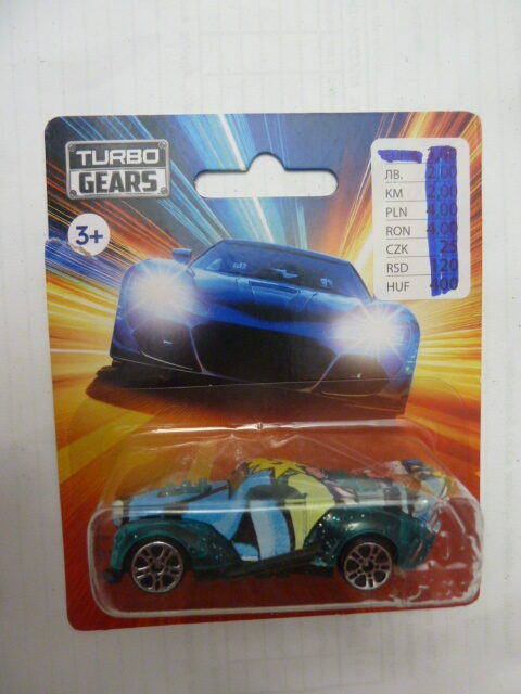 Turbo Gears - Collectible Car - FANCY PASSENGER VINTAGE CAR - ref. # 010 - Fully covered on graphics