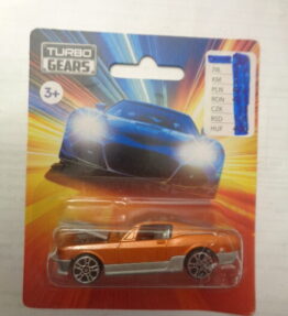 Turbo Gears - Collectible Car - PASSENGER HATCHBACK DIECAST MODEL TOY CAR - Silver brown with silver engine cover - Our ref. # 033