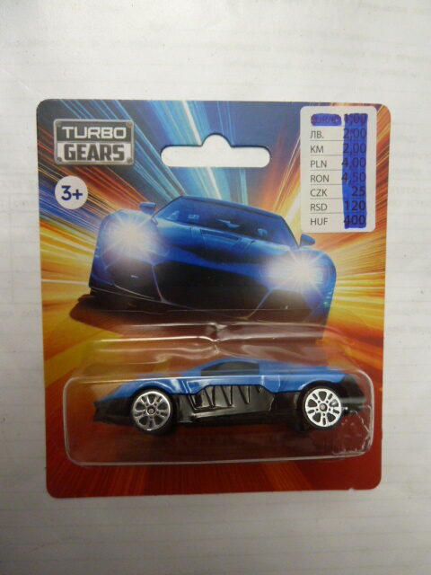 Turbo Gears - Collectible Car - BLUE THUNDER RACING CAR - Blue - Our ref. # 050