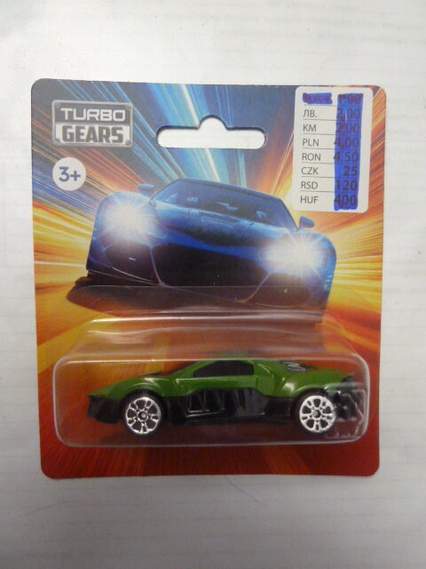 Turbo Gears - Collectible Car - Turbo Gears - Collectible Car - RACE CAR - MZ Racing - Olive green - Our ref. # 052 - Olive green - Our ref. # 052