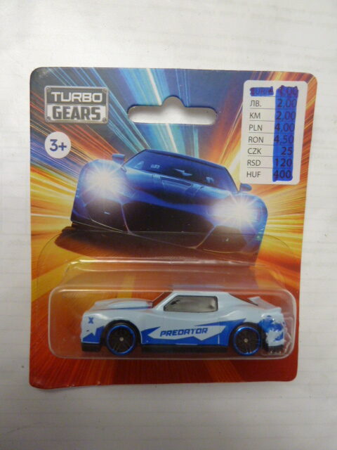 Turbo Gears - Collectible Car - PREDATOR MUSCLE CAR - Light grey - Our ref. # 053