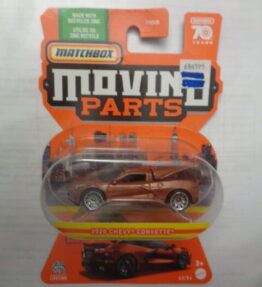 Matchbox - 70 Years Edition - Moving Parts - 2020 CHEVY CORVETTE - 43/54 - Brown