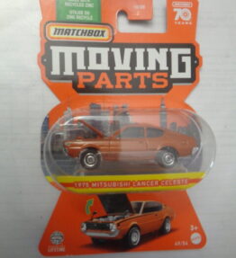 Matchbox - 2022 - 70 Years Edition - Moving Parts - 1975 MITSUBISHI LANCER CELESTE - 49/54 - Orange brown - Metal base