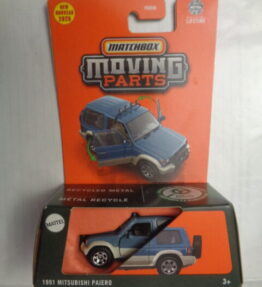 Matchbox - 2024 - Moving Parts - 1991 MITSUBISHI PAJERO - 40/50 - Jeep - Grey blue with silver bottom