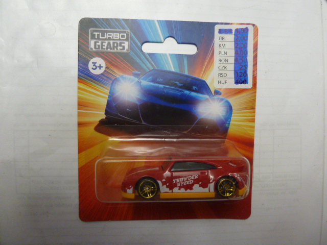 Turbo Gears - Collectible Car - RED MODERN MUSCLE CAR - With logo "Thunder Speed" - Our ref. # 060