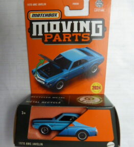 Matchbox - 2024 - Moving Parts - 1970 AMC JAVELIN - 50/54 - Light blue
