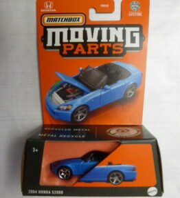 Matchbox - 2023 - Moving Parts - RANGE ROVER EVOQUE - 28/54 - Blue