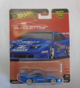 Hotwheels - 2024 - Premium - Car Culture - Silhouettes - NISSAN 300ZX - 3/5 - Blue